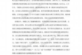 喀什遇到恶意拖欠？专业追讨公司帮您解决烦恼